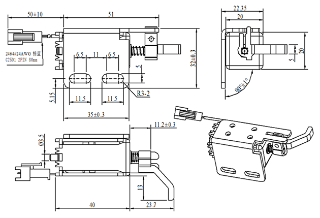 繡花機電磁鐵圖紙