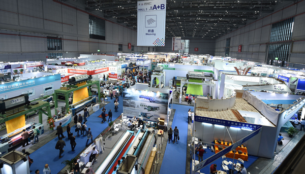 2018上海紡機(jī)展